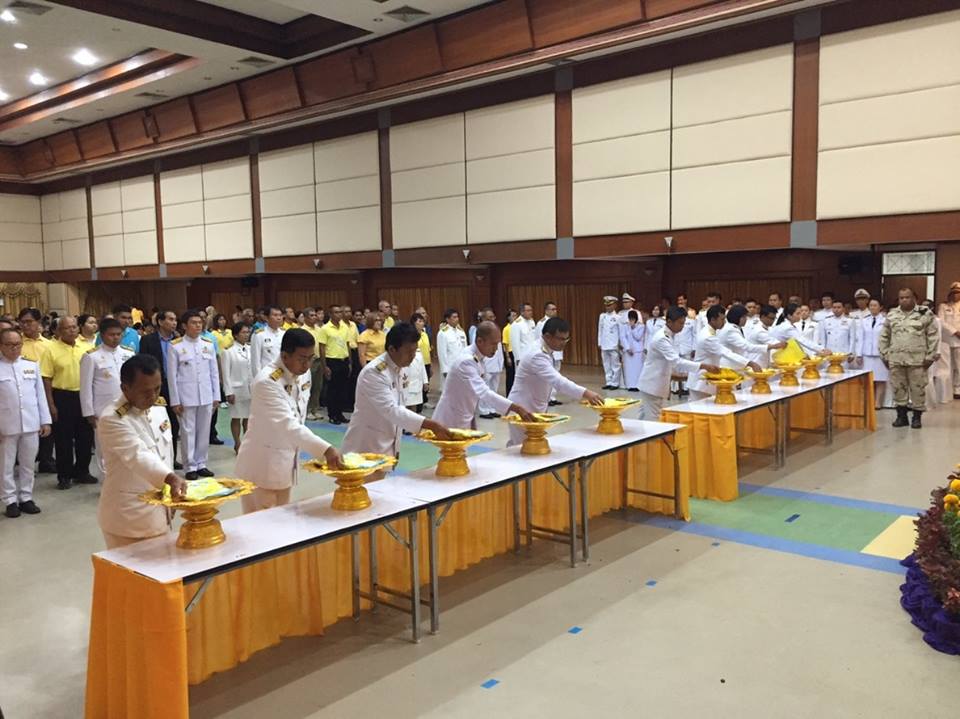 พิธีมอบเสื้อยืดพระราชทาน ในกิจกรรมจักรยานเฉลิมพระเกียรติฯ “Bike อุ่นไอรัก” จังหวัดปัตตานี