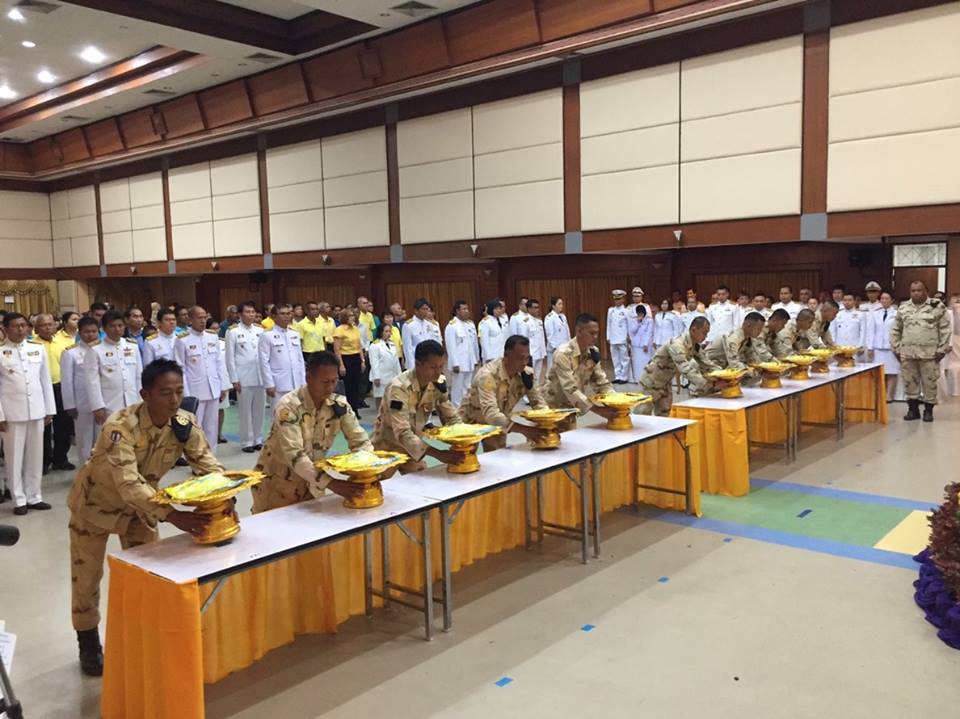 พิธีมอบเสื้อยืดพระราชทาน ในกิจกรรมจักรยานเฉลิมพระเกียรติฯ “Bike อุ่นไอรัก” จังหวัดปัตตานี