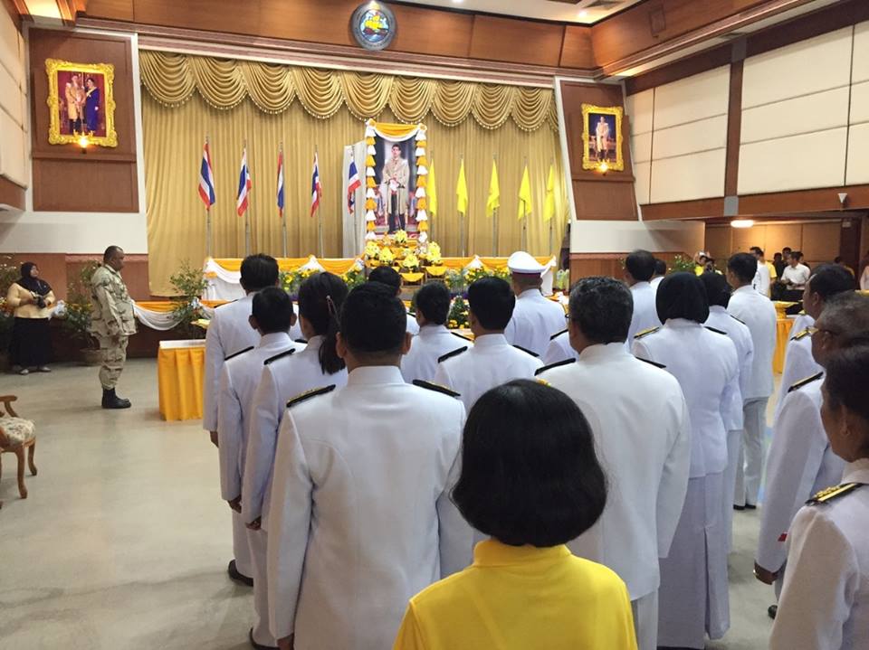 พิธีมอบเสื้อยืดพระราชทาน ในกิจกรรมจักรยานเฉลิมพระเกียรติฯ “Bike อุ่นไอรัก” จังหวัดปัตตานี