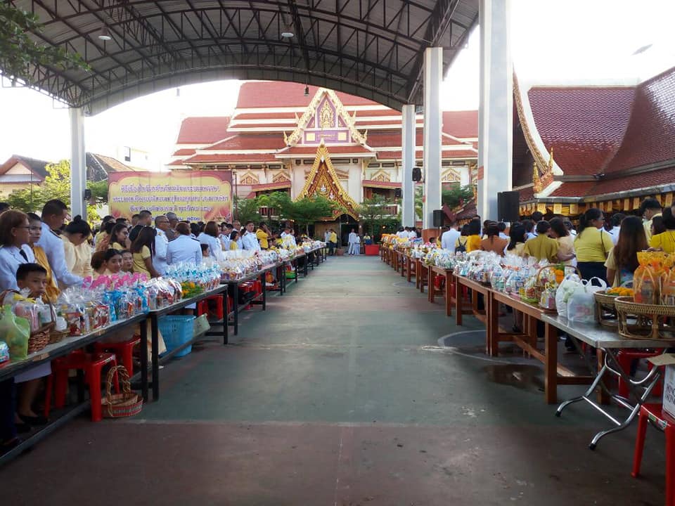 “พช.ปัตตานี ร่วมพิธีเนื่องในวันคล้ายวันเฉลิมพระชนมพรรษาพระบามสมเด็จพระปรมินทรมหาภูมิพลอดุลยเดช บรมนาถบพิตร วันชาติ และวันพ่อแห่งชาติ ปี 2561”