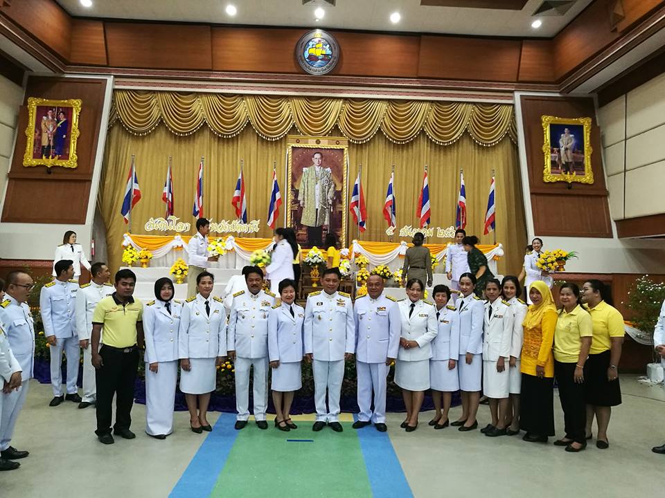 พช.ปัตตานี ร่วมพิธีน้อมรำลึกในพระมหากรุณาธิคุณองค์นักวิทยาศาสตร์เพื่อมนุษยธรรม เนื่องในวันดินโลก ปี ๒๕๖๑ และเทิดพระเกียรติพระบาทสมเด็จพระปรมินทรมหาภูมิพลอดุลยเดช