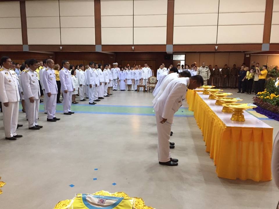 พิธีมอบเสื้อยืดพระราชทาน ในกิจกรรมจักรยานเฉลิมพระเกียรติฯ “Bike อุ่นไอรัก” จังหวัดปัตตานี