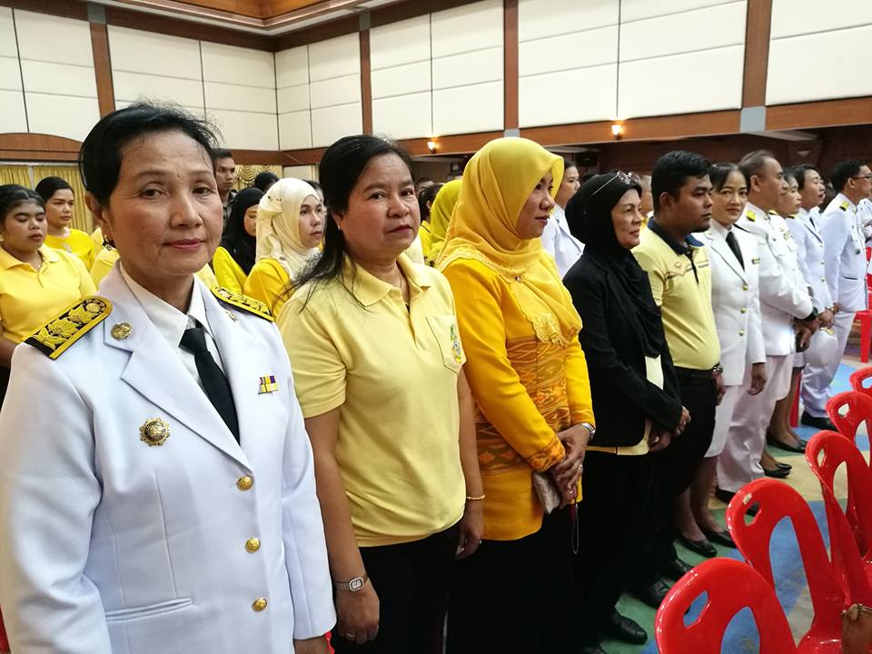 พช.ปัตตานี ร่วมพิธีน้อมรำลึกในพระมหากรุณาธิคุณองค์นักวิทยาศาสตร์เพื่อมนุษยธรรม เนื่องในวันดินโลก ปี ๒๕๖๑ และเทิดพระเกียรติพระบาทสมเด็จพระปรมินทรมหาภูมิพลอดุลยเดช