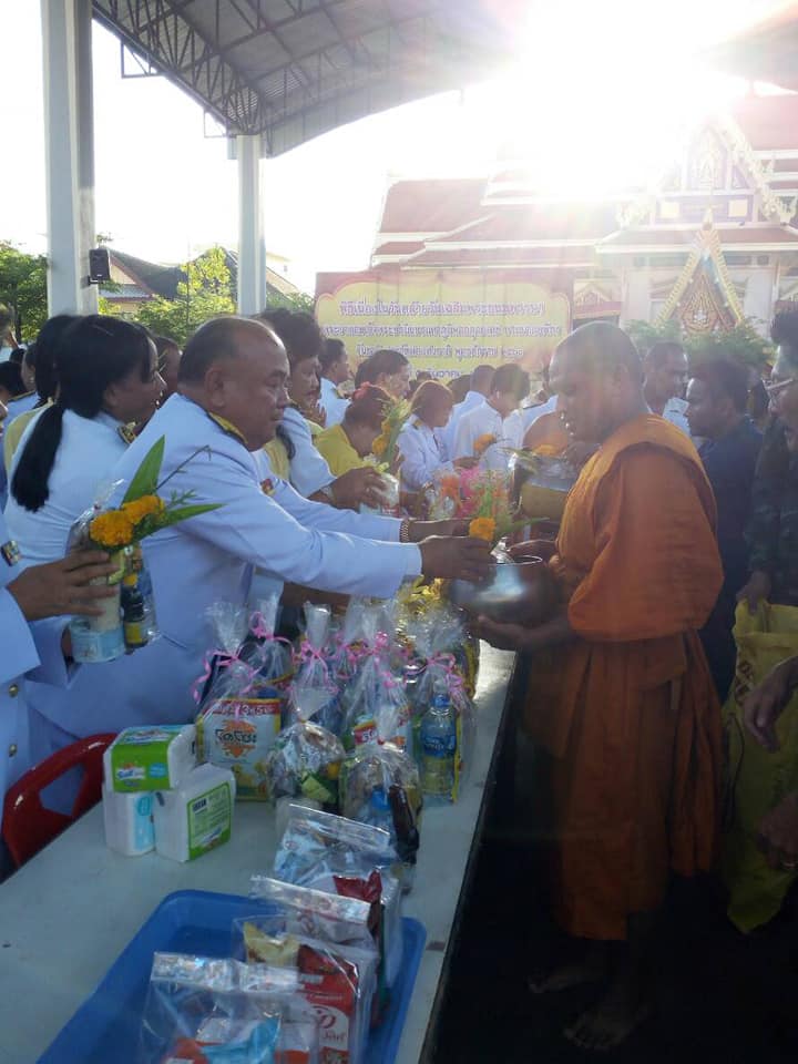 “พช.ปัตตานี ร่วมพิธีเนื่องในวันคล้ายวันเฉลิมพระชนมพรรษาพระบามสมเด็จพระปรมินทรมหาภูมิพลอดุลยเดช บรมนาถบพิตร วันชาติ และวันพ่อแห่งชาติ ปี 2561”