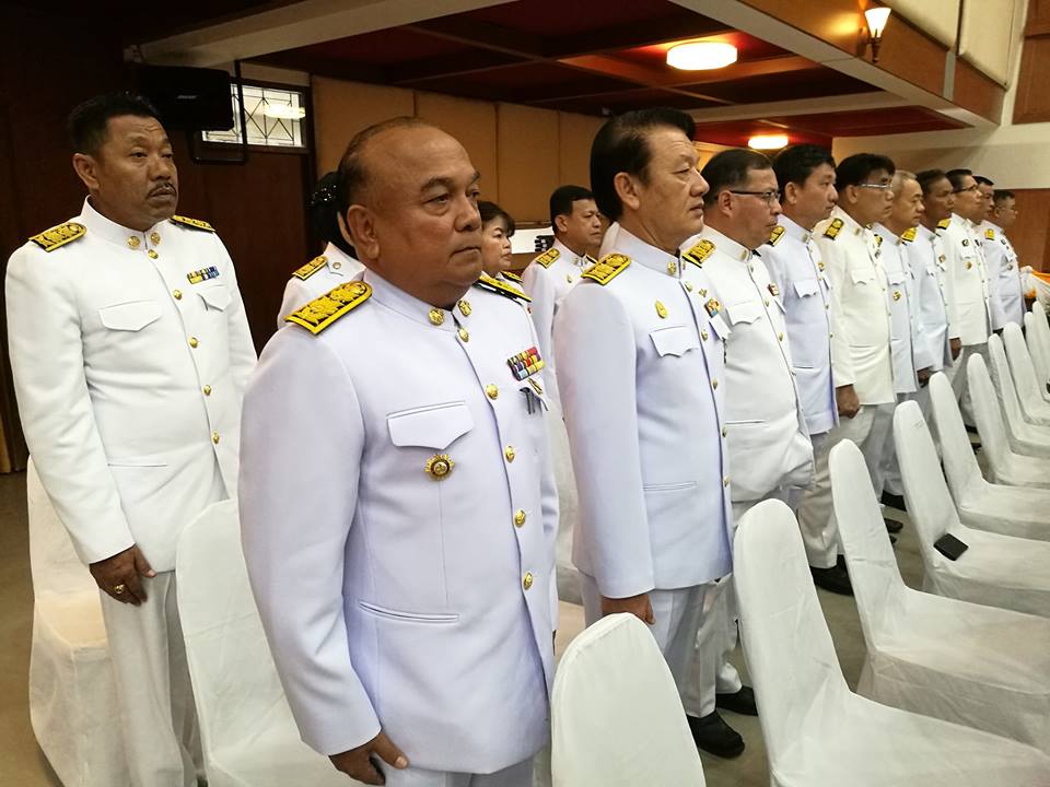พช.ปัตตานี ร่วมพิธีน้อมรำลึกในพระมหากรุณาธิคุณองค์นักวิทยาศาสตร์เพื่อมนุษยธรรม เนื่องในวันดินโลก ปี ๒๕๖๑ และเทิดพระเกียรติพระบาทสมเด็จพระปรมินทรมหาภูมิพลอดุลยเดช
