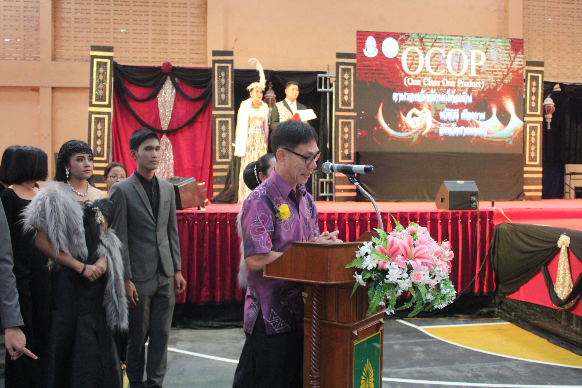 พัฒนาการจังหวัดปัตตานี เปิดงาน “One Classroom One Product (OCOP) ” ตามรอยอัตลักษณ์ท้องถิ่น 3 นวัตวิถี เมืองงาม 3 สามจังหวัดชายแดนภาคใต้