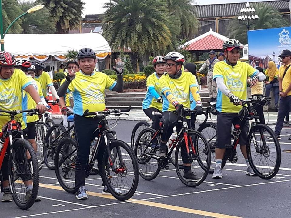 สนง.พัฒนาชุมชนปัตตานี ร่วม ปั่น “Bike อุ่นไอรัก”