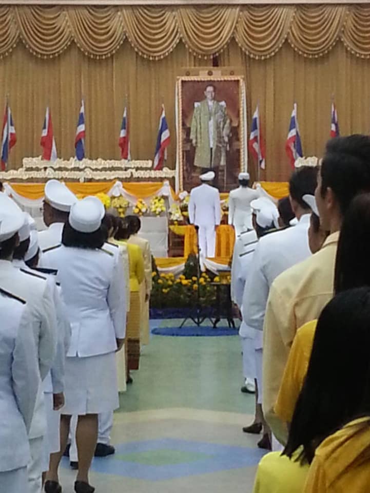 “พช.ปัตตานี ร่วมพิธีเนื่องในวันคล้ายวันเฉลิมพระชนมพรรษาพระบามสมเด็จพระปรมินทรมหาภูมิพลอดุลยเดช บรมนาถบพิตร วันชาติ และวันพ่อแห่งชาติ ปี 2561”