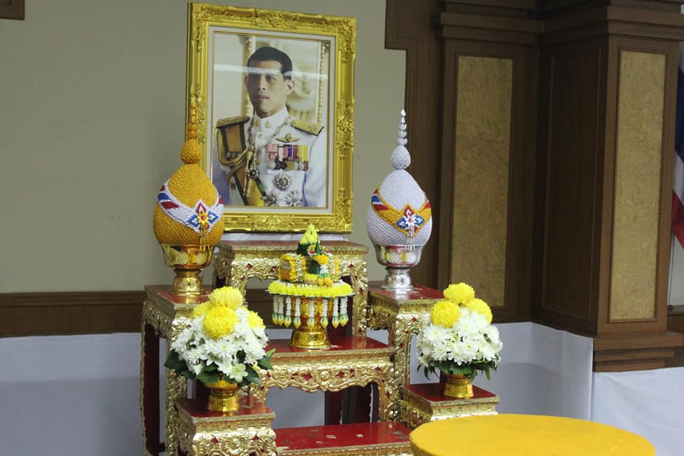 “พช.ปัตตานี ร่วมกิจกรรมลงทะเบียน จักรยานเฉลิมพระเกียรติฯ “Bike อุ่นไอรัก” จังหวัดปัตตานี”