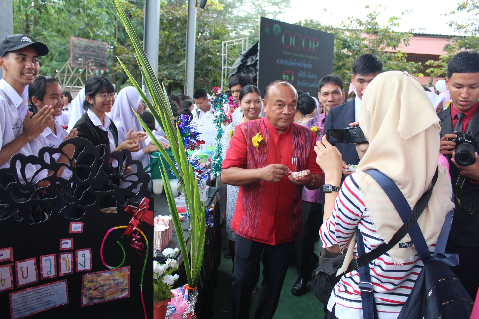 พัฒนาการจังหวัดปัตตานี เปิดงาน “One Classroom One Product (OCOP) ” ตามรอยอัตลักษณ์ท้องถิ่น 3 นวัตวิถี เมืองงาม 3 สามจังหวัดชายแดนภาคใต้