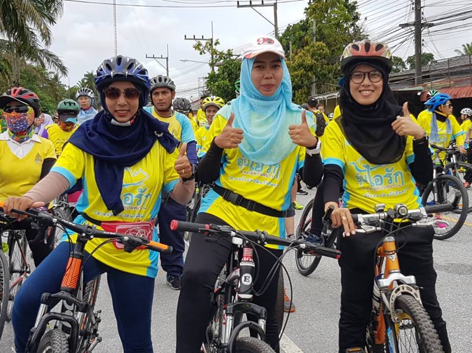 สนง.พัฒนาชุมชนปัตตานี ร่วม ปั่น “Bike อุ่นไอรัก”