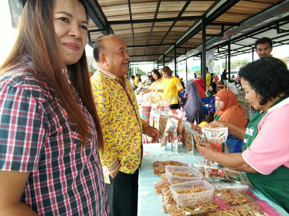 OTOP ปัตตานีร่วมสร้างสุข ส่งท้ายปีเก่า ต้อนรับปีใหม่ 2562