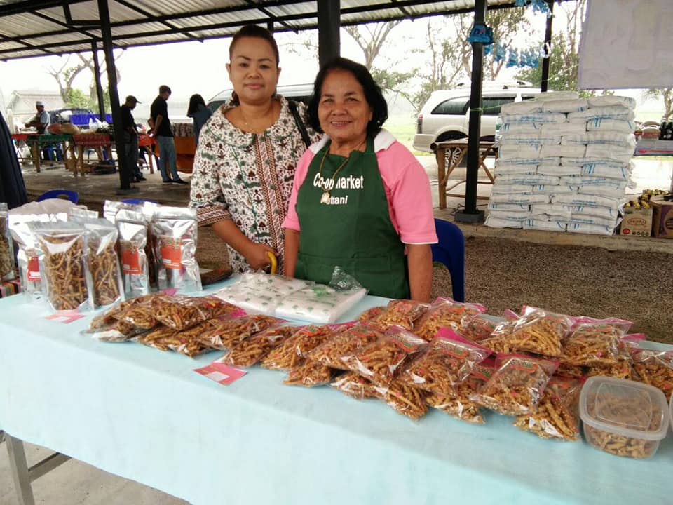 OTOP ปัตตานีร่วมสร้างสุข ส่งท้ายปีเก่า ต้อนรับปีใหม่ 2562