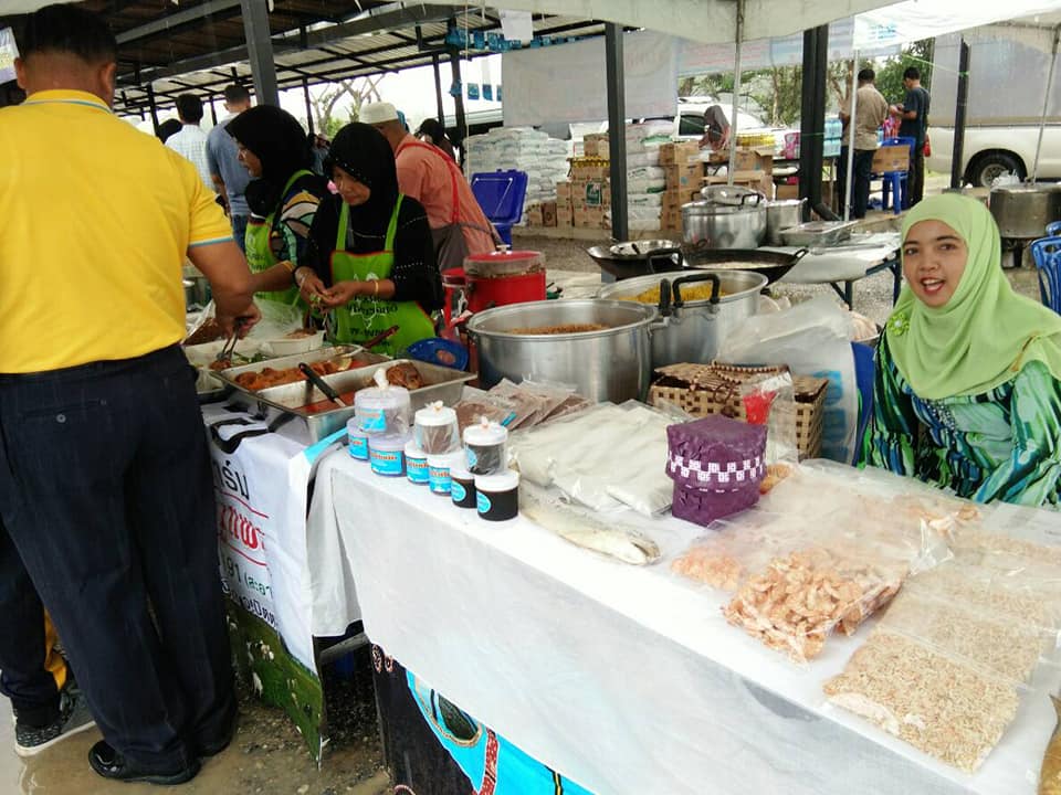 OTOP ปัตตานีร่วมสร้างสุข ส่งท้ายปีเก่า ต้อนรับปีใหม่ 2562