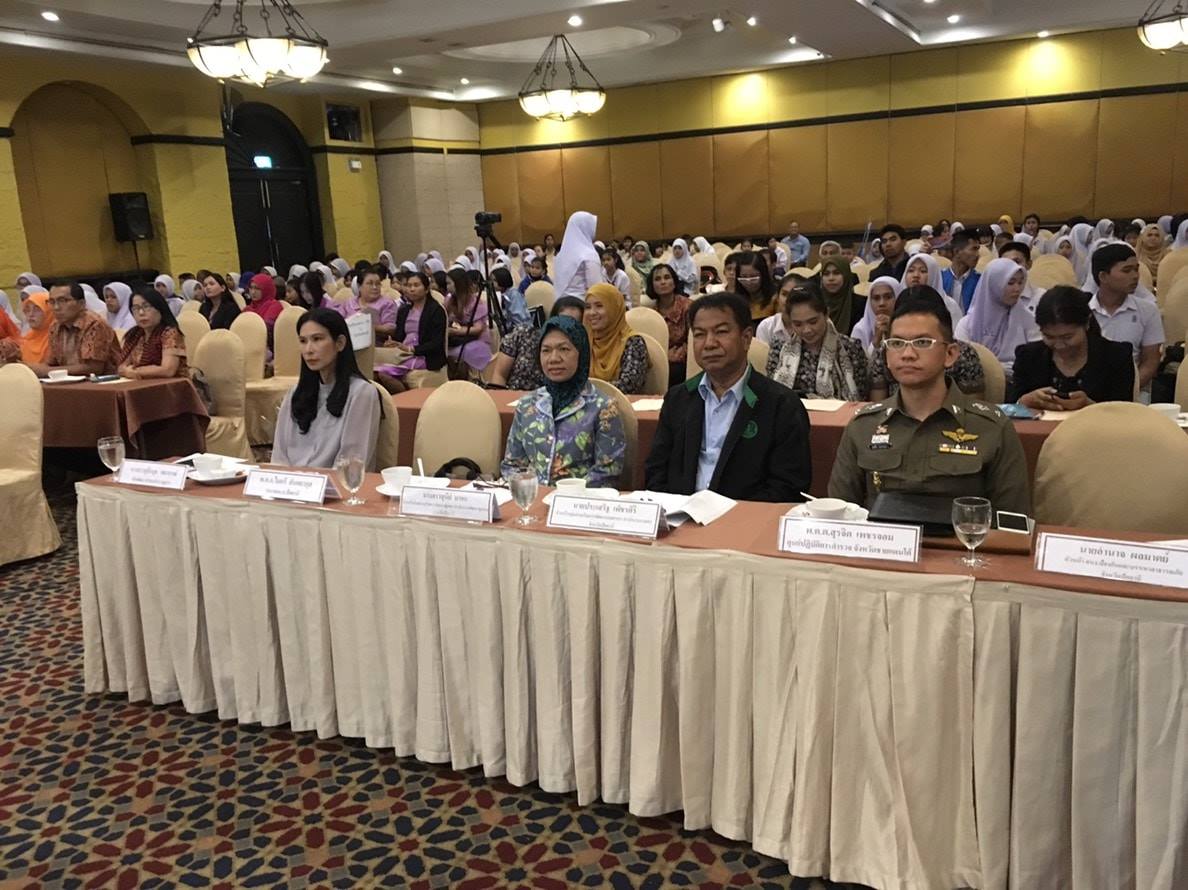 พช.ปัตตานี ร่วมกิจกรรมประกวดผลงานนักเรียนตามโครงการสร้างสำนึกพลเมือง ประจำปี 2561