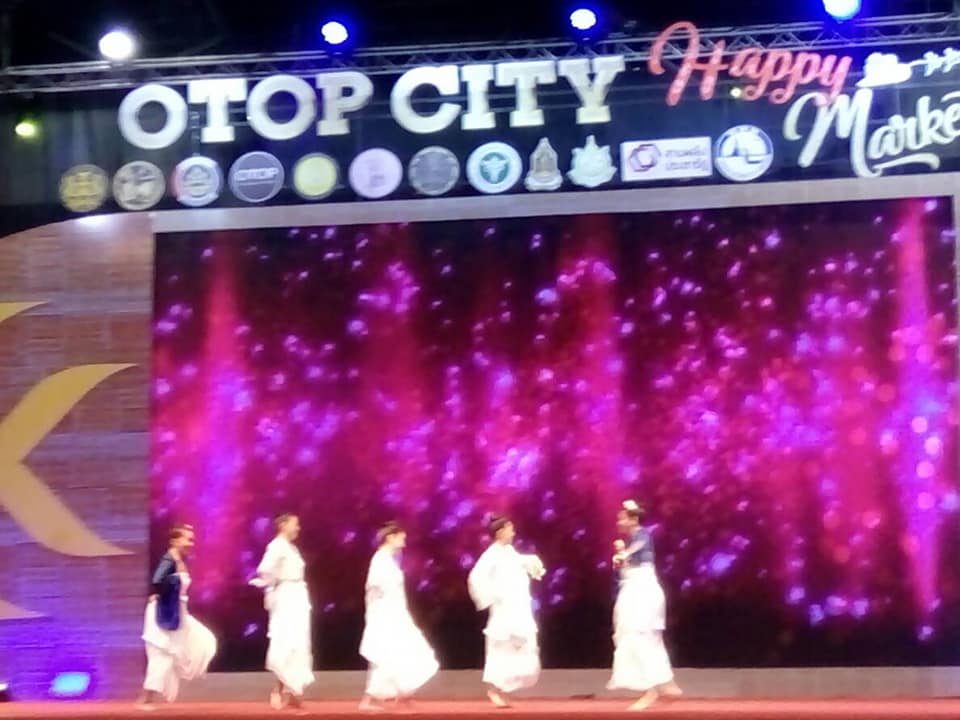 ” OTOP CITY HAPPY MARKET 2018″