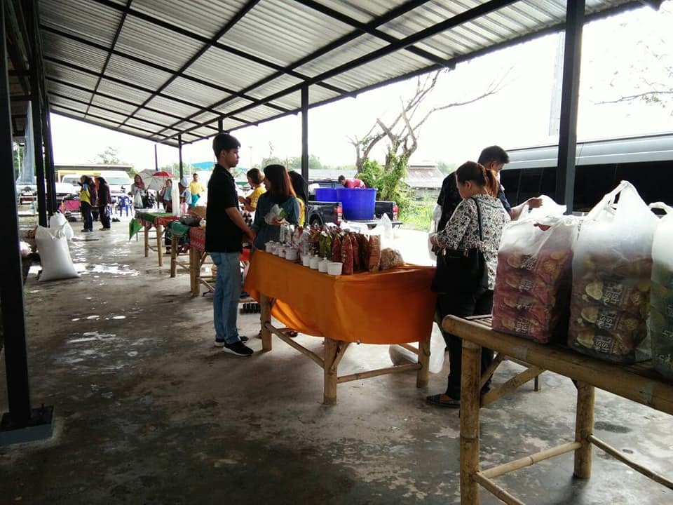 OTOP ปัตตานีร่วมสร้างสุข ส่งท้ายปีเก่า ต้อนรับปีใหม่ 2562