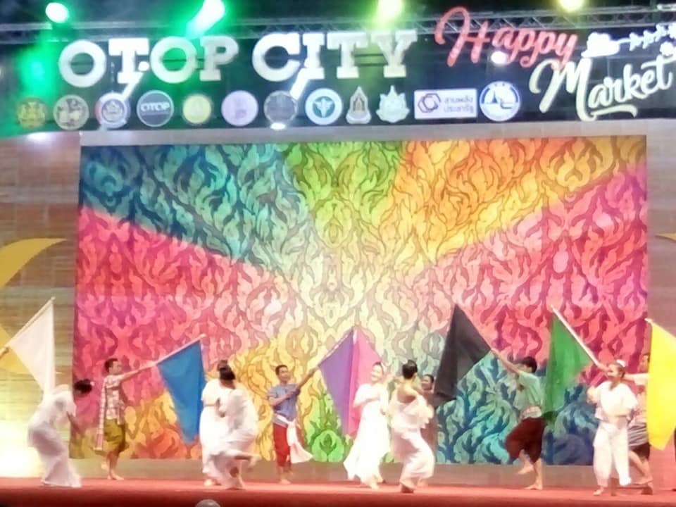 ” OTOP CITY HAPPY MARKET 2018″