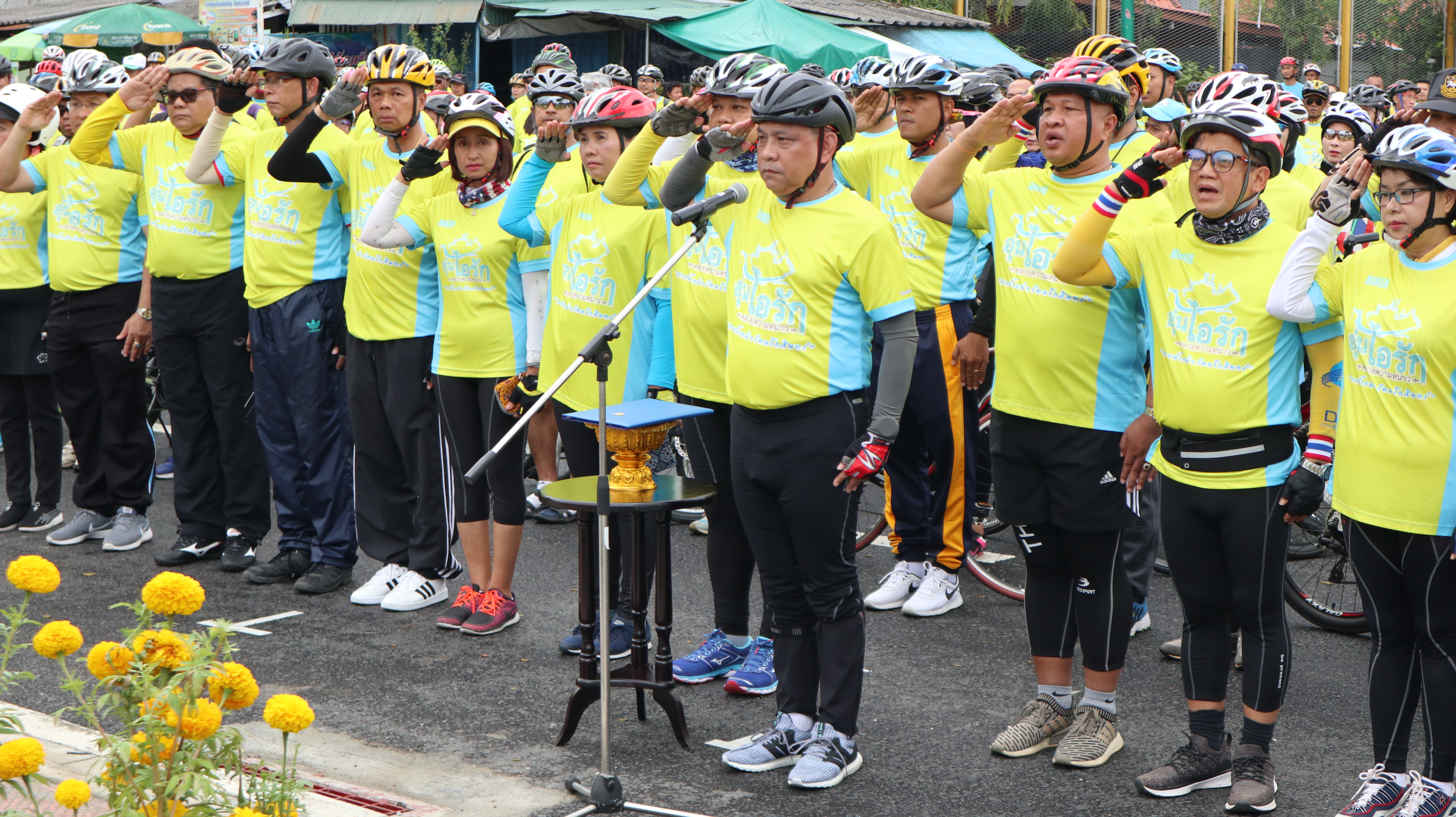 สนง.พัฒนาชุมชนปัตตานี ร่วม ปั่น “Bike อุ่นไอรัก”