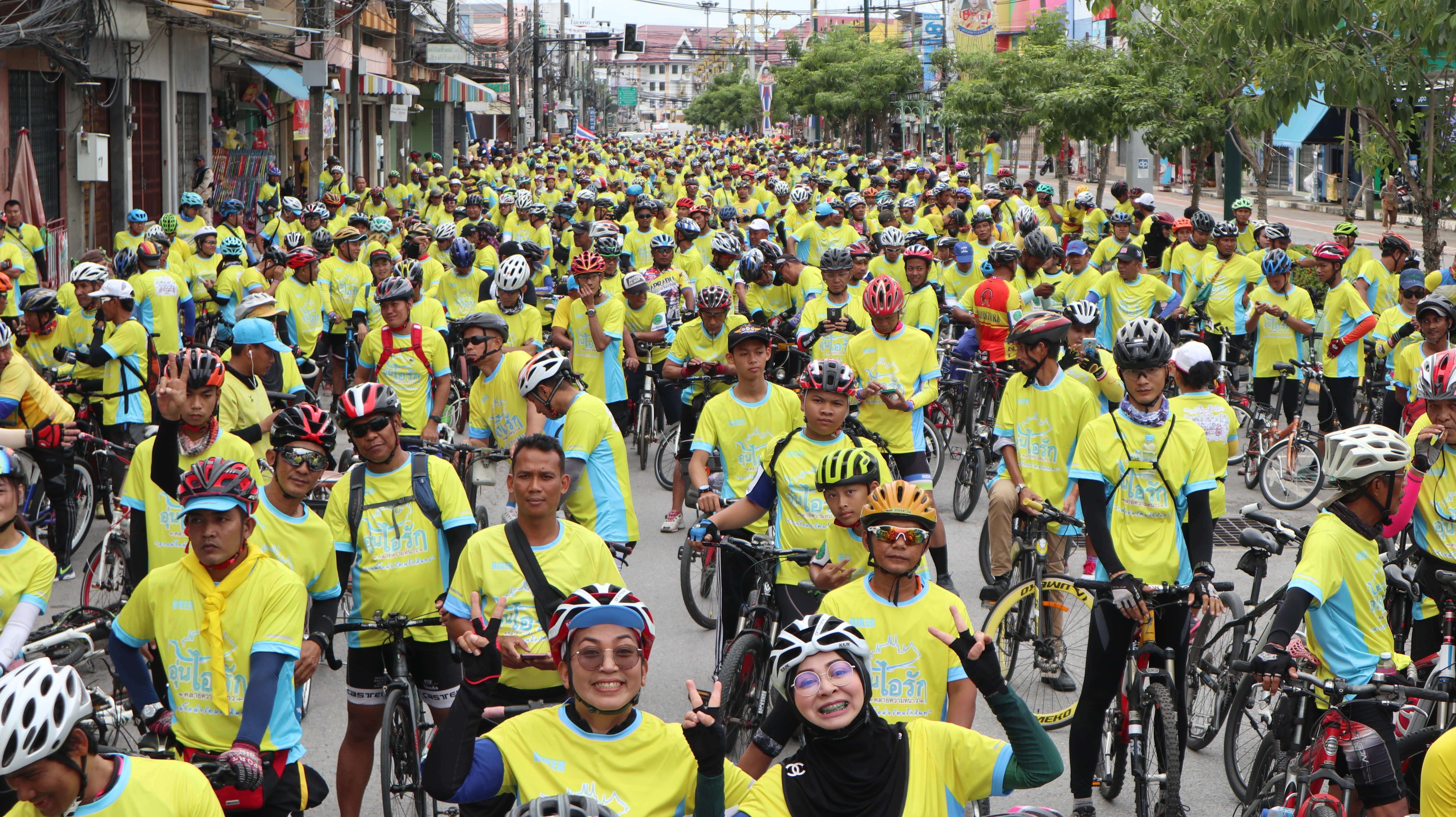 สนง.พัฒนาชุมชนปัตตานี ร่วม ปั่น “Bike อุ่นไอรัก”