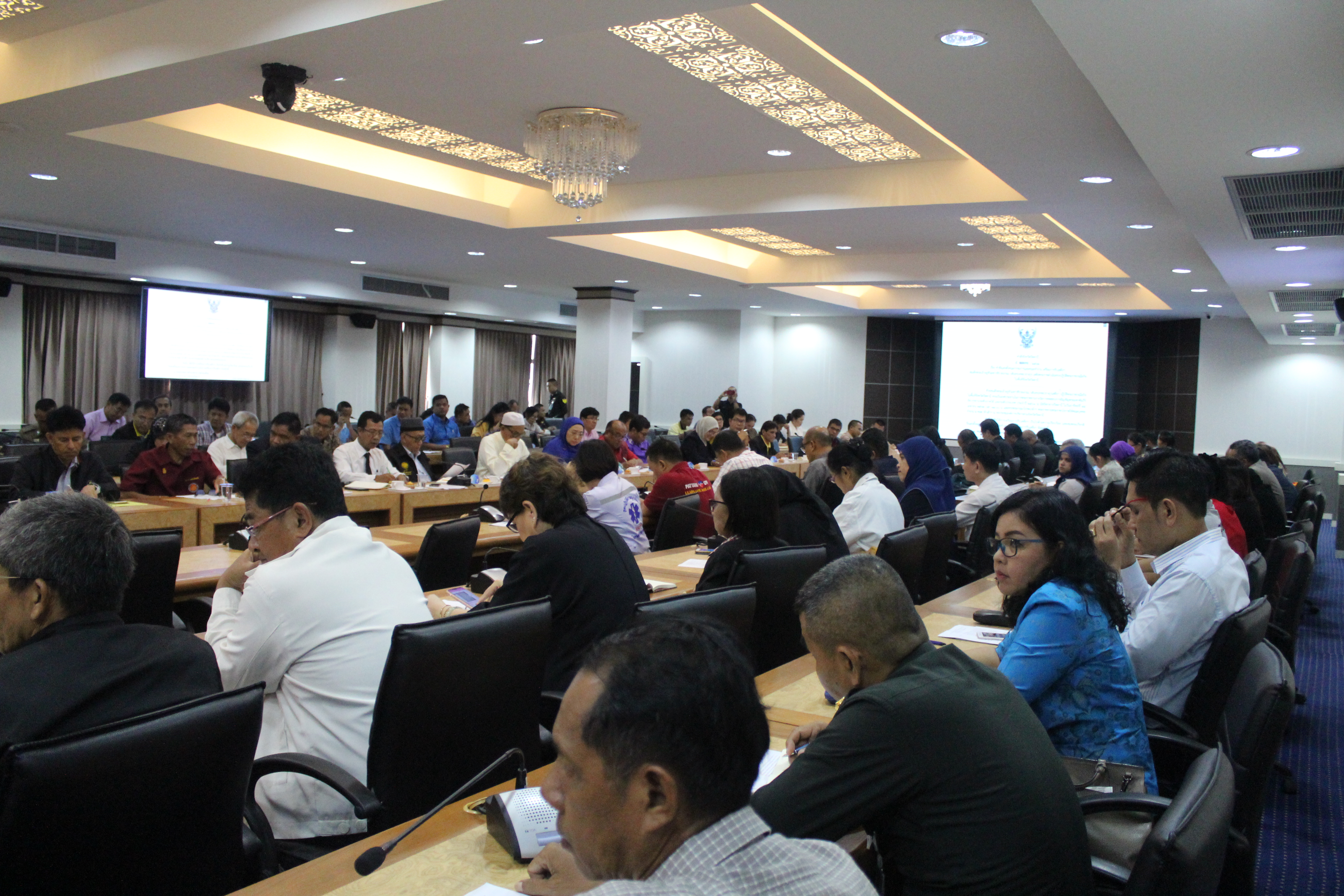” พัฒนาการจังหวัดปัตตานี ร่วมประชุมเตรียมการรับเสด็จฯ สมเด็จพระเจ้าอยู่หัวมหาวชิราลงกรณ บดินทรเทพยวรางกูร “