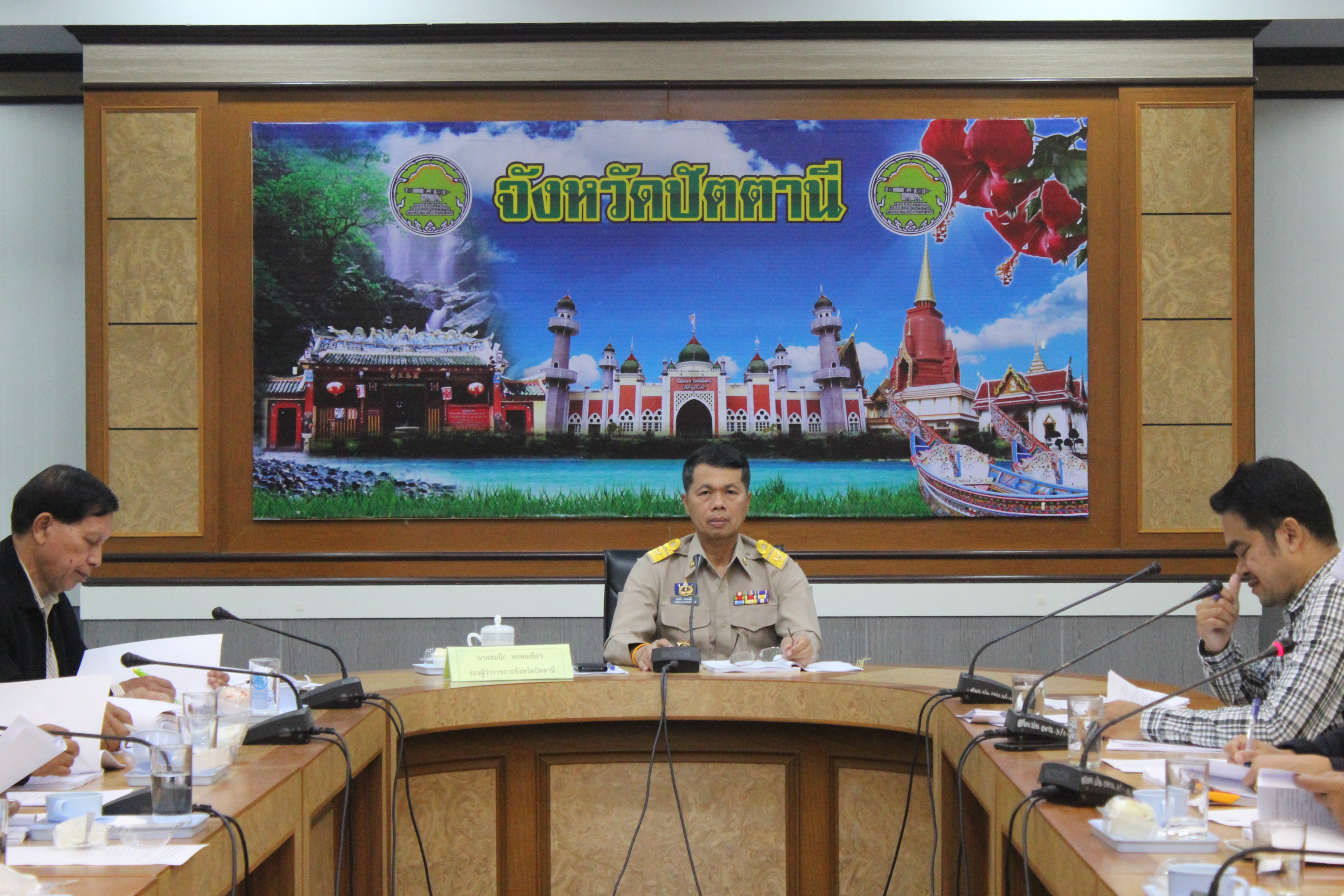 ” พัฒนาการจังหวัดปัตตานี ร่วมประชุม ก.ท.จ. พิจารณางานบุคคลฯ “