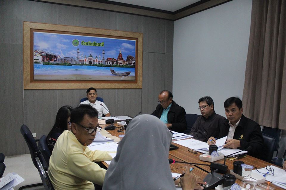 ” พช.ปัตตานี ประชุมขับเคลื่อนศูนย์ OTOP ภาคใต้ชายแดน “