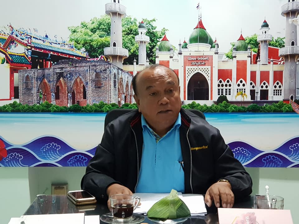 ” พัฒนาการจังหวัดปัตตานี ประชุมชี้แนะแนวทางการบริหารตลาดสินค้า OTOP ระดับจังหวัด ” 