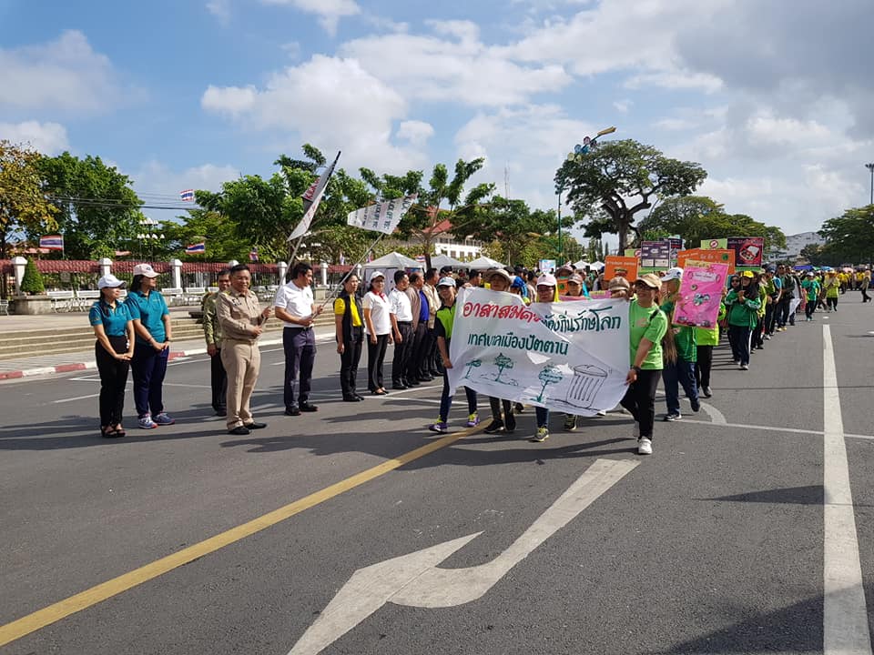 ปฏิบัติการ ” แยกก่อนทิ้ง ” จัดการขยะมูลฝอย