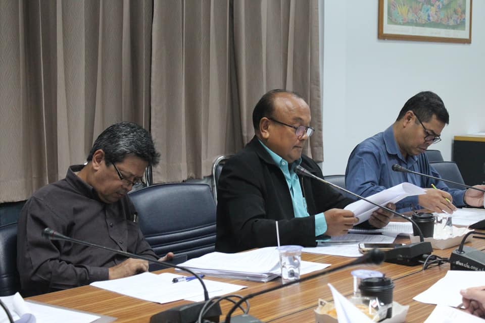 พัฒนาการจังหวัด ประชุมพิจารณาลำดับความสำคัญโครงการตามแผนปฏิบัติราชการของจังหวัดปัตตานี