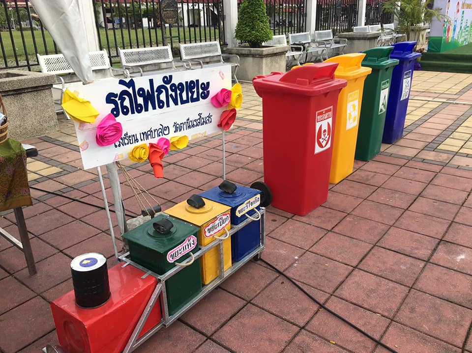 ปฏิบัติการ ” แยกก่อนทิ้ง ” จัดการขยะมูลฝอย