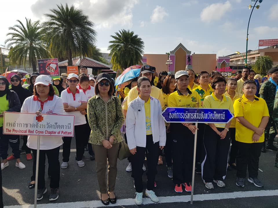 ปฏิบัติการ ” แยกก่อนทิ้ง ” จัดการขยะมูลฝอย