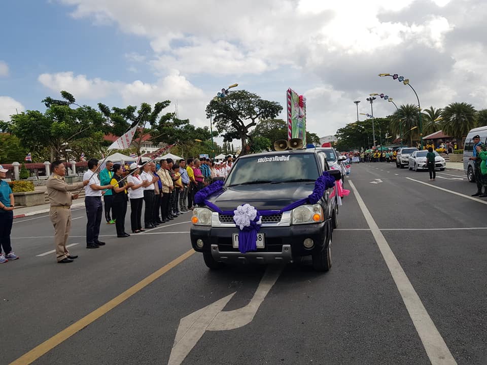 ปฏิบัติการ ” แยกก่อนทิ้ง ” จัดการขยะมูลฝอย