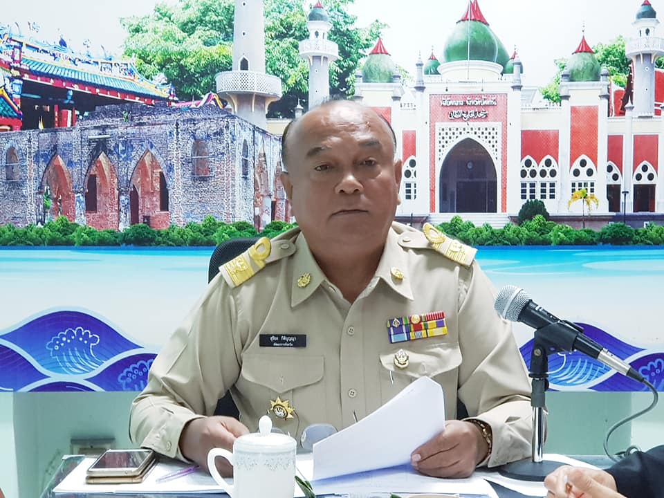 ” พัฒนาการจังหวัดปัตตานี ประชุมผู้บริหารฯ ขับเคลื่อนงานตามนโยบายกรมฯ/ จังหวัด ประจำปีงบประมาณ พ.ศ. 2562″