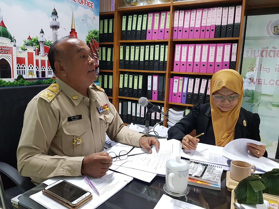 ” พัฒนาการจังหวัดปัตตานี ประชุมผู้บริหารฯ ขับเคลื่อนงานตามนโยบายกรมฯ/ จังหวัด ประจำปีงบประมาณ พ.ศ. 2562″