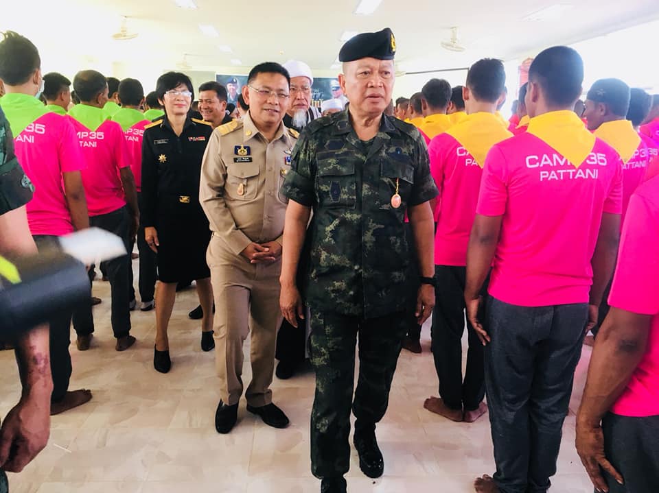 “พัฒนาการจังหวัดปัตตานี ร่วมพิธีเปิดค่ายพักพิงเพื่อการบำบัด (Camp 35) จังหวัดปัตตานี “