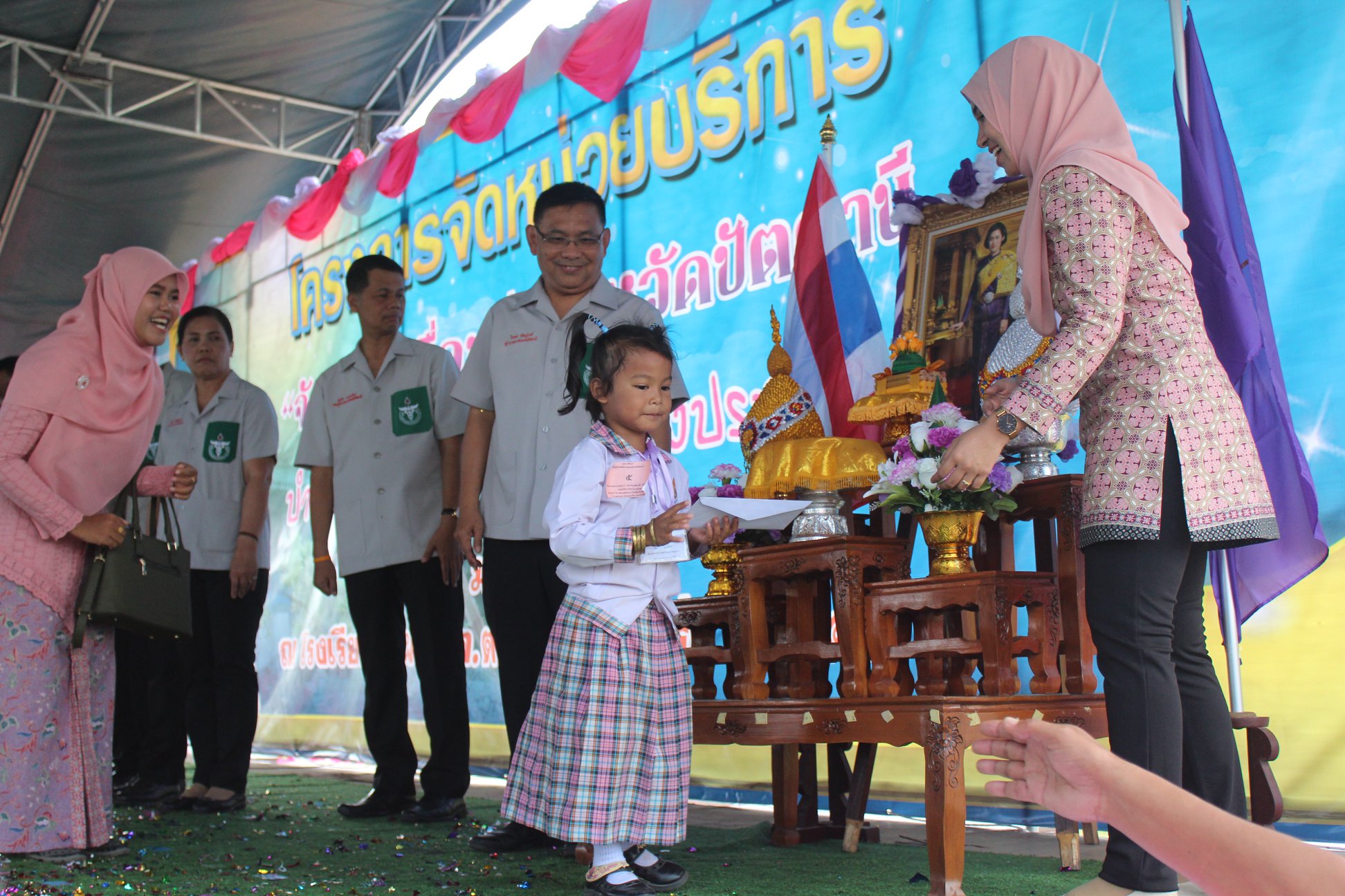 ” จังหวัดเคลื่อนที่ ร่วมบริการประชาชน “