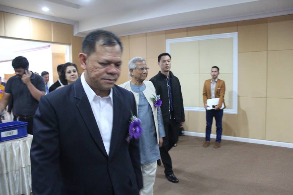 “พัฒนาการจังหวัดปัตตานี ร่วมต้อนรับผู้นำด้านสันติภาพระดับโลก จากประเทศบังกลาเทศ”