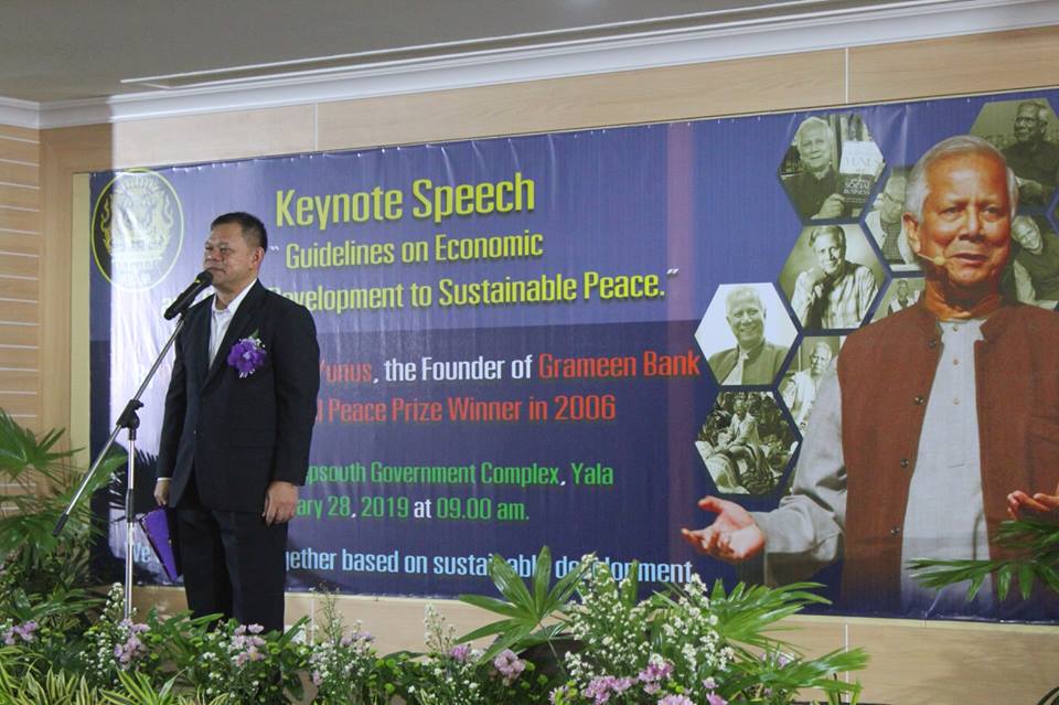 “พัฒนาการจังหวัดปัตตานี ร่วมต้อนรับผู้นำด้านสันติภาพระดับโลก จากประเทศบังกลาเทศ”