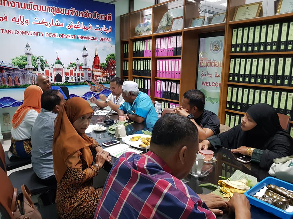 ” 50 ปี แห่งความพอเพียง อช. สร้างสุขชุมชน”