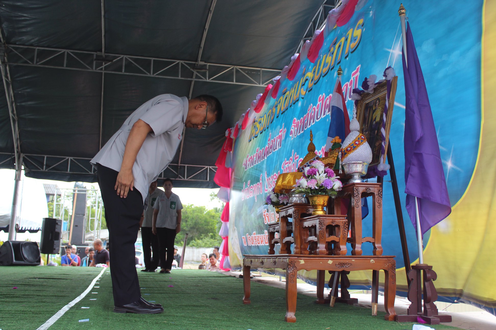 ” จังหวัดเคลื่อนที่ ร่วมบริการประชาชน “