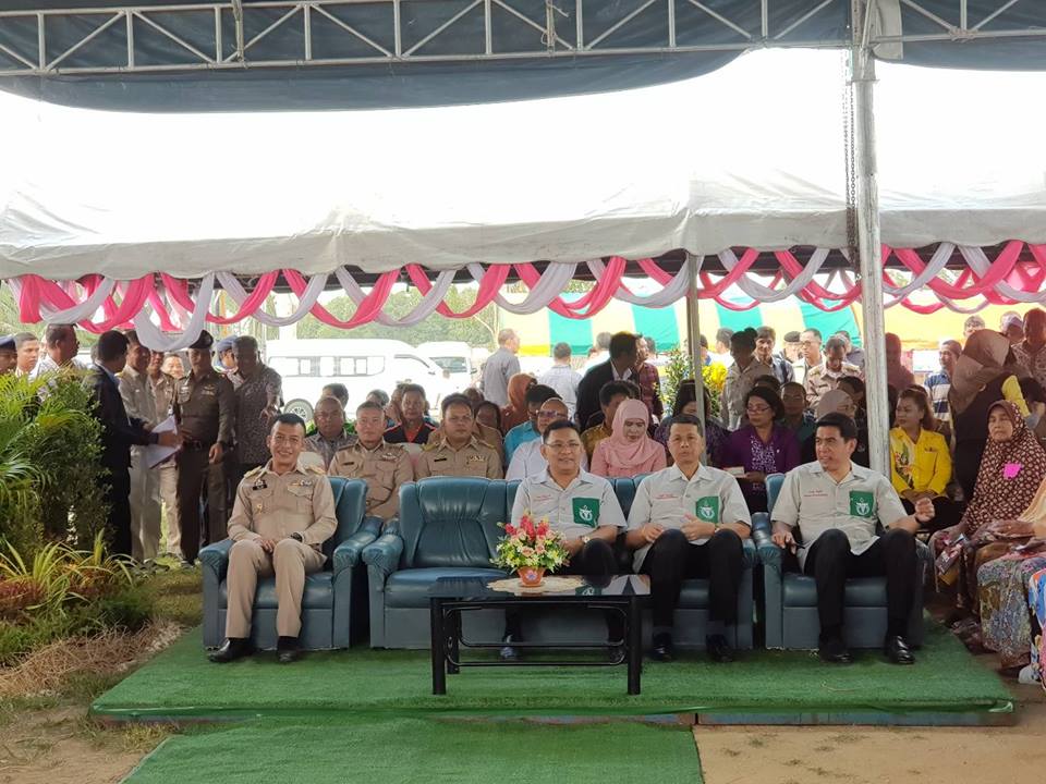 ” จังหวัดเคลื่อนที่ ร่วมบริการประชาชน “