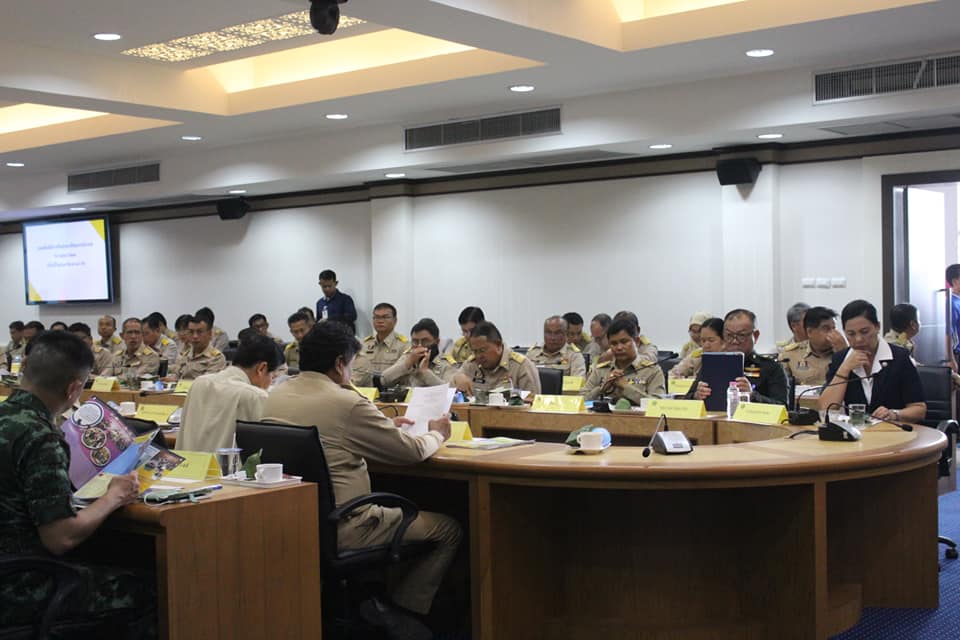 ” พัฒนาการจังหวัดปัตตานี ร่วมประชุมคณะกรรมการจังหวัด ประจำเดือนมกราคม 2562 “