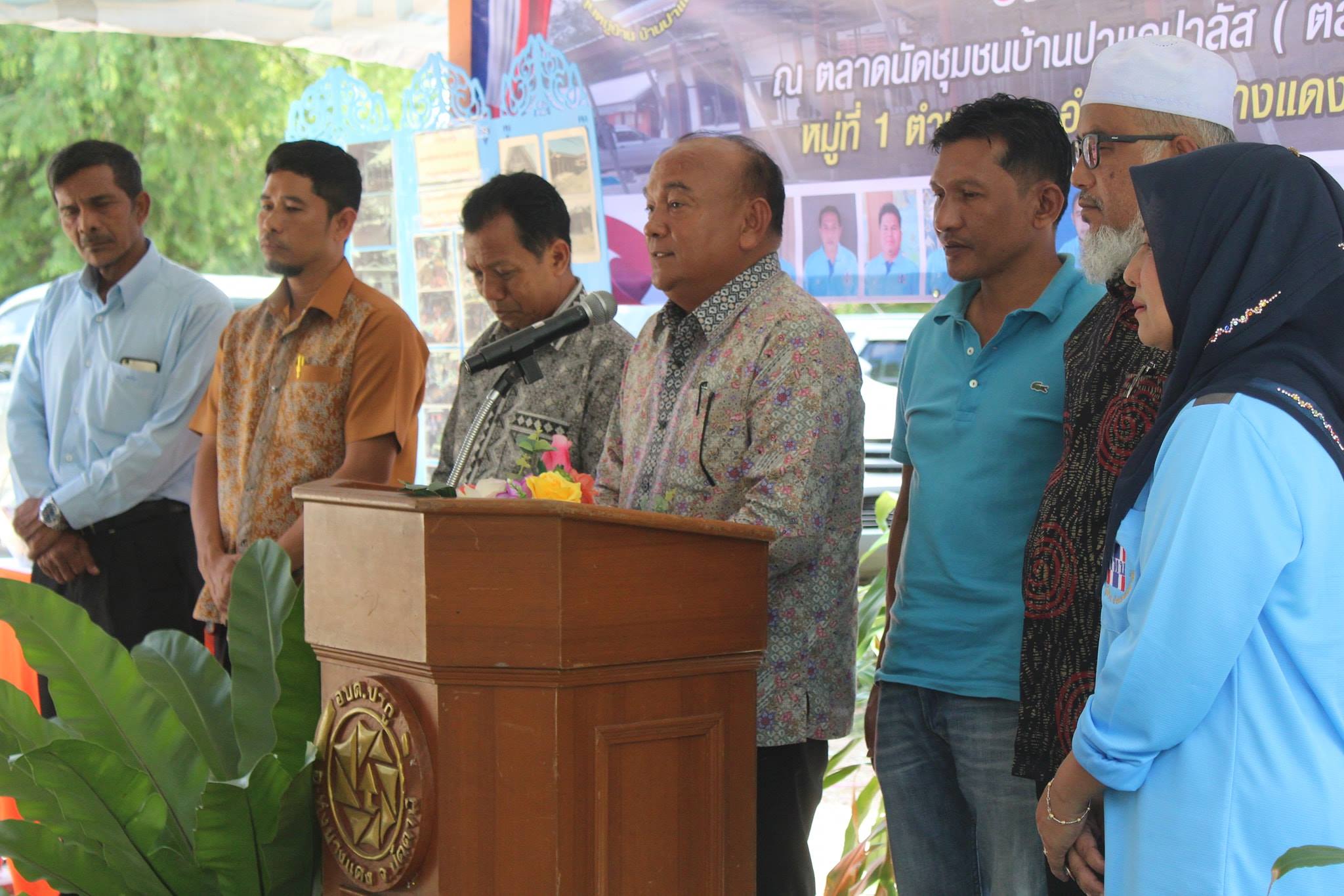 พัฒนาการจังหวัดปัตตานี เป็นประธานในพิธีเปิดอาคารตลาดนัดชุมชนบ้านปาแดปาลัส และกิจกรรมแสดงความยินดีกับรางวัลชนะเลิศ กองทุนหมู่บ้านดีเด่น