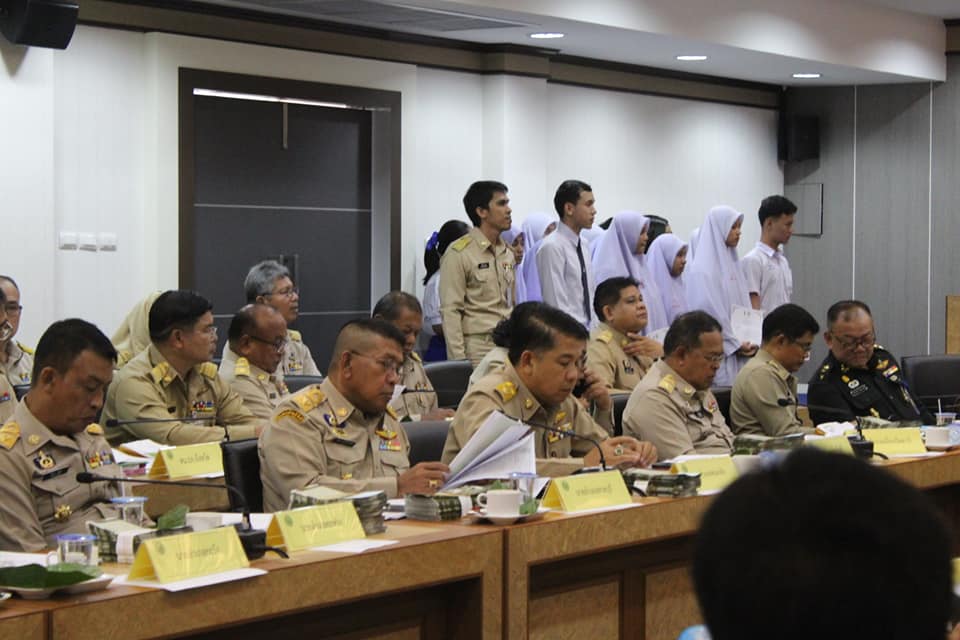 ” พัฒนาการจังหวัดปัตตานี ร่วมประชุมคณะกรรมการจังหวัด ประจำเดือนมกราคม 2562 “