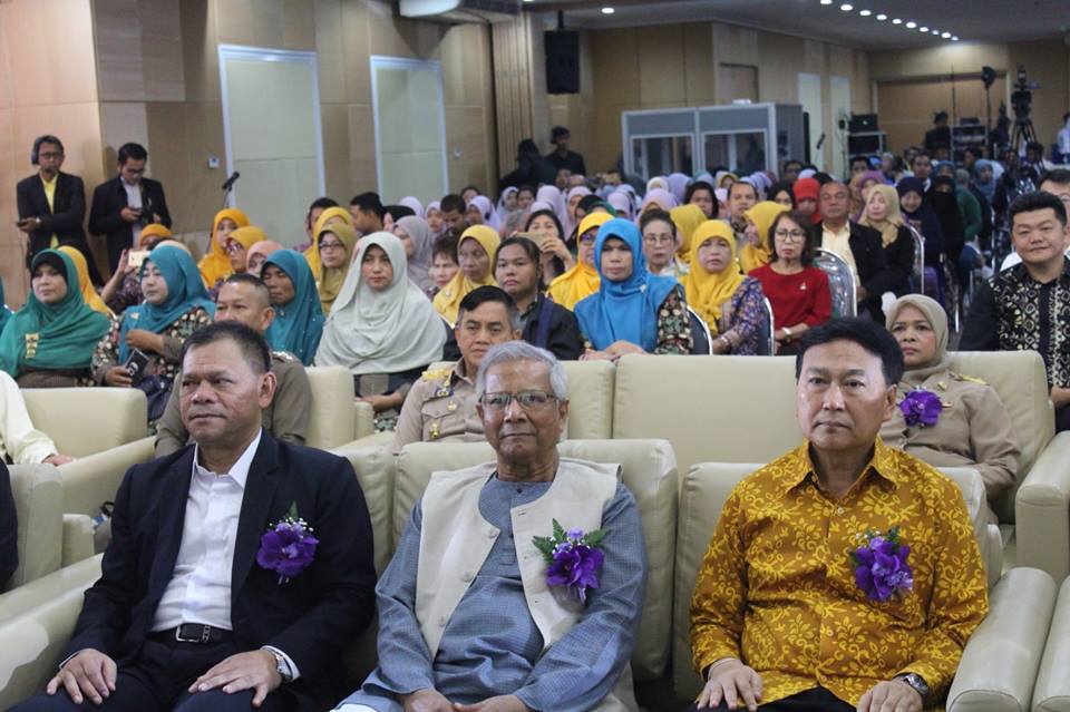“พัฒนาการจังหวัดปัตตานี ร่วมต้อนรับผู้นำด้านสันติภาพระดับโลก จากประเทศบังกลาเทศ”