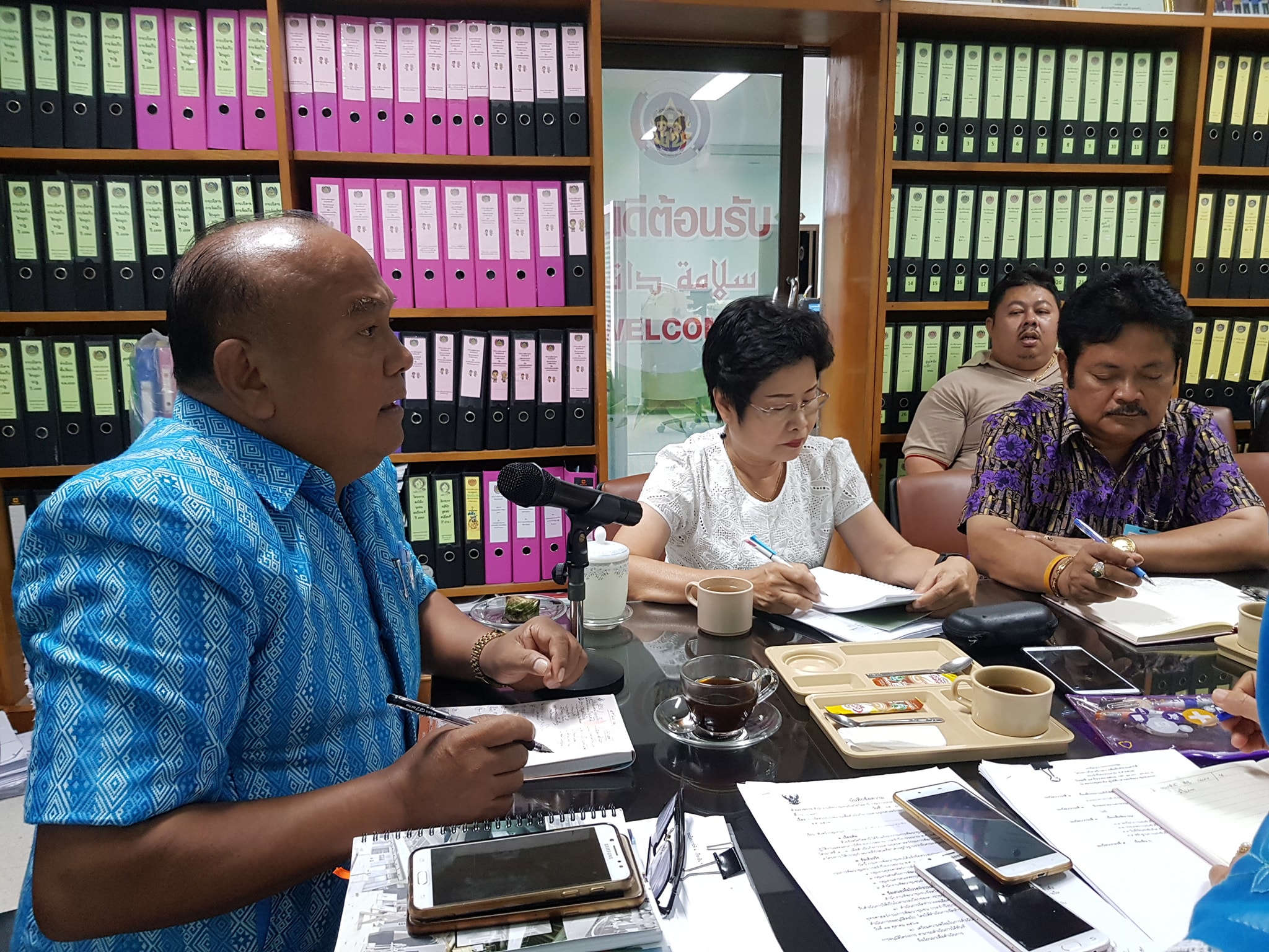 ” พัฒนาการจังหวัดปัตตานี ประชุมเร่งติดตามผลการดำเนินงานตามยุทธศาสตร์กรมฯ/จังหวัด “