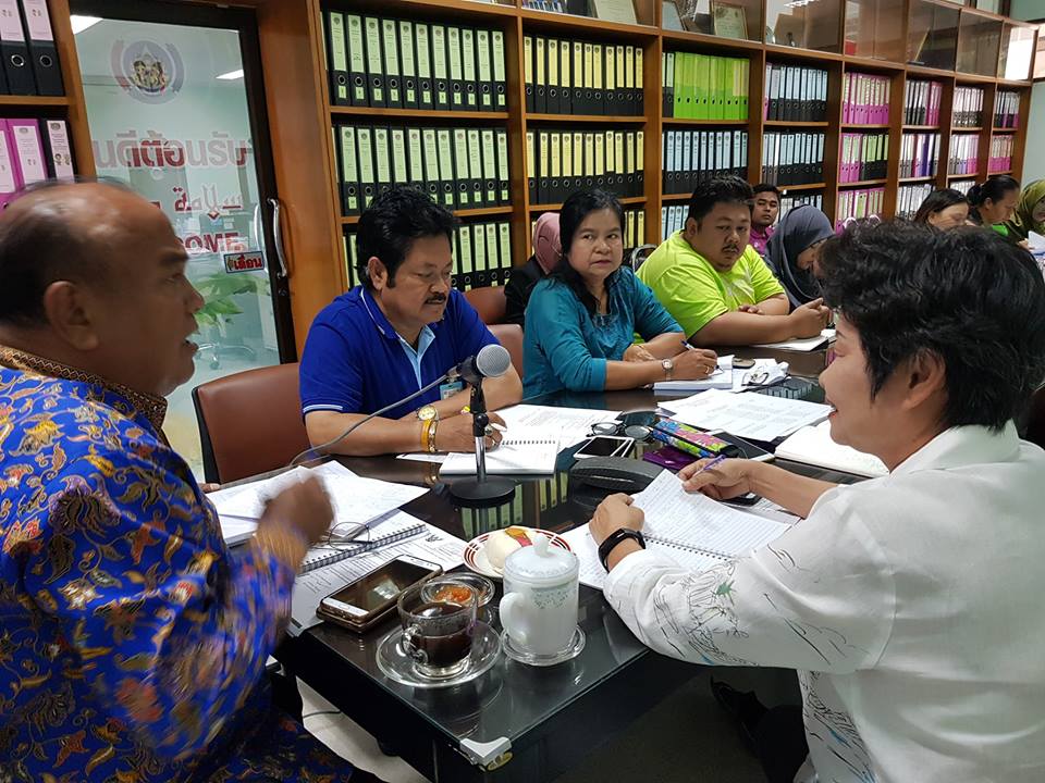 ” พัฒนาการจังหวัดปัตตานี ประชุมหารืองานพัฒนาชุมชน “
