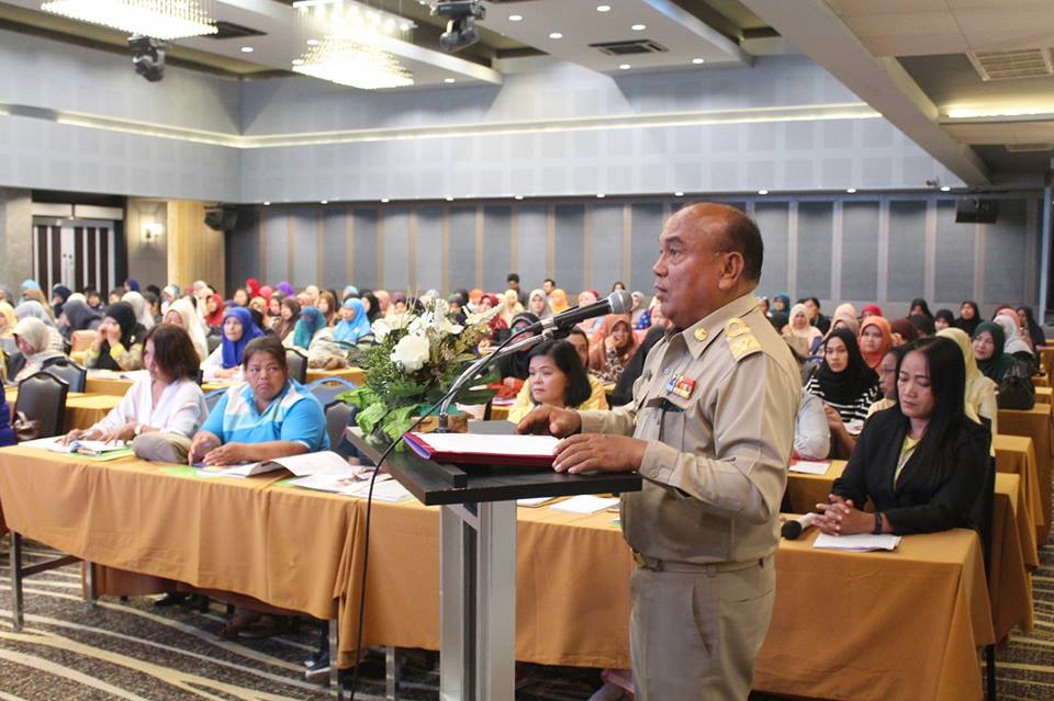 พช.ปัตตานี จัดโครงการประชุมเชิงปฏิบัติการคณะทำงานขับเคลื่อนกองทุนพัฒนาบทบาทสตรี ตำบล/เทศบาล