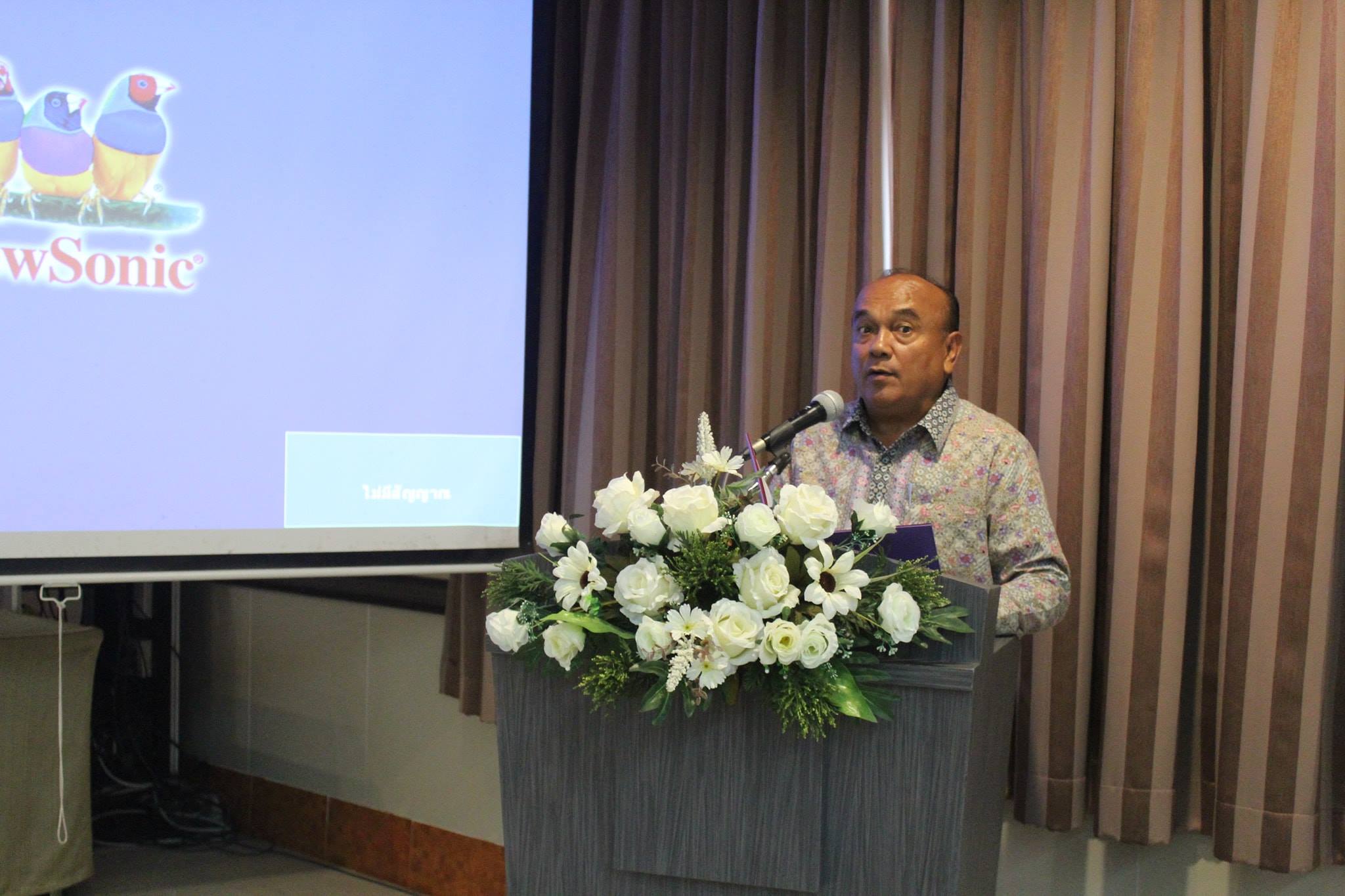 พช.ปัตตานี จัดประชุมเชิงปฏิบัติการการดำเนินงานการประเมินส่วนราชการตามมาตรการปรับปรุงประสิทธิภาพในการปฏิบัติราชการ ประจำปีงบประมาณ พ.ศ.2562